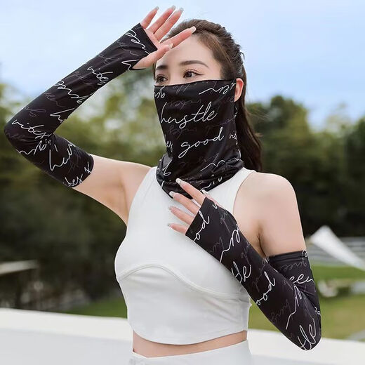 影眛防晒脸罩遮脸冰丝面罩面纱夏季遮全脸护颈薄款脸罩围脖女 腰果面罩【黑色】