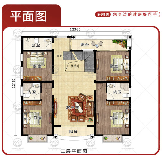 鄉村美别墅设计图纸五层欧式农村自建房设计图纸乡村房屋别墅设计图1049