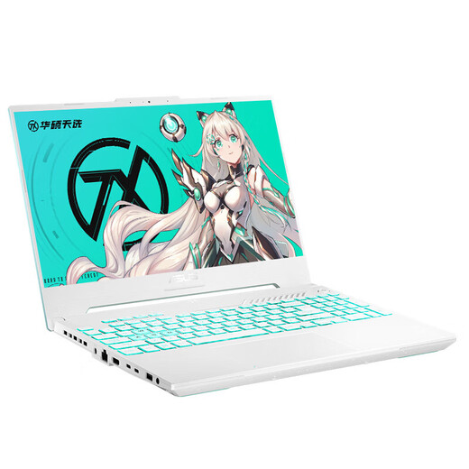 ASUS (ASUS) Flying Fortress Tianxuan 15,6 pouces grand écran E-Sports Game-mangeur de poulet Notebook d'occasion 95 NOUVEAU I7-7700H GTX1050TI Recommandation de poulet à poulet 16g Mémoire 512GSDD