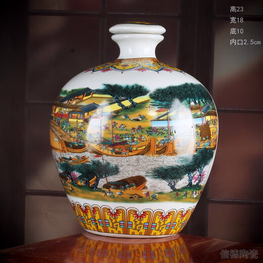Xindeheng Jingdezhen Ceramic Wine Bottle Jar 5 Jin Jin equals 0.5 kg 10 Jin Jin equals 0.5 kg Wine jar wine jar liquor container sealed jar wine pot wine set blue and white flat lid bottle 5 Jin Jin equals 0.5 kg flat lid yellow Qingming River Scene