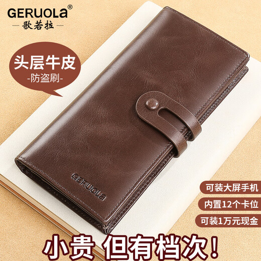 Geruola Herren Brieftasche Langes Leder -Brieftaschen -Karten -Bag -Bag Herren Brieftasche 2025 Neue Brieftasche Herrenbeutel Schwarz
