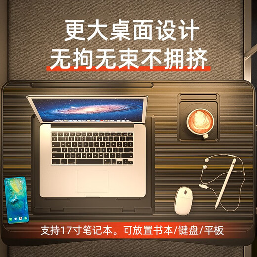 Dayijia bed computer desk notebook small table lazy folding notebook stand adjustable lifting dormitory student desk Jingsuda upgraded version drawer black gold wire