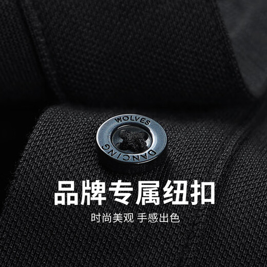 Tanzen mit Wölfen [mit Mulberry Seide] Helle Linie kurzärmeliges T-Shirt für Männer 2025 Sommermodal atmungsaktives kühles Polo-Hemd 6187 Schwarz 001 s (165)