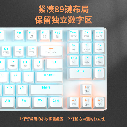 Wolf Pat LM89 Upgrade-Version Bluetooth mechanische Tastatur 2.4G Wireless verdrahtet Drei-Mode RGB Customized Stille Pfirsichachse Sitz 87 Gaming Computer Notebook Digitales Gebiet Weiße Schwarze Achse 60g Gaming Linear Achse