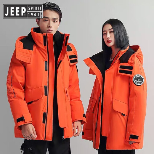 Jeep Spirit Feather Down Jacket for Men and Women Automne et hiver Nouveau épaissison épaissis à l'épreuve du froid et de vêtements de travail chauds Veste de mode à la mode décontractée Top 9856 Style de nom noir pour hommes et femmes L