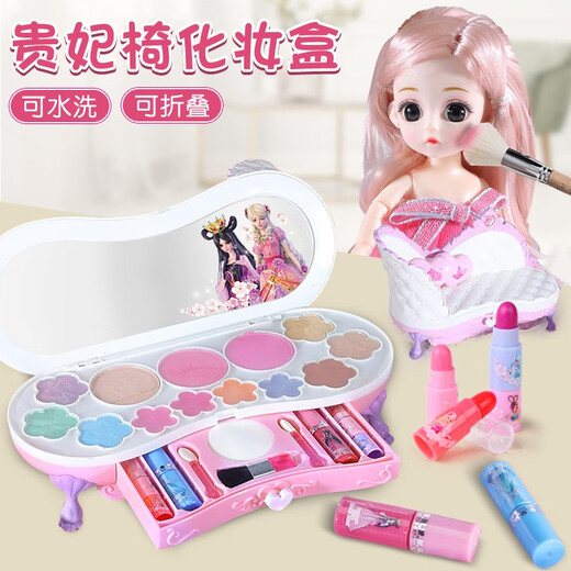 恩贝家族（Anby families）儿童女孩过家家化妆品玩具彩妆美妆盒公主套装指甲油六一儿童节 叶罗丽新古典美妆盒