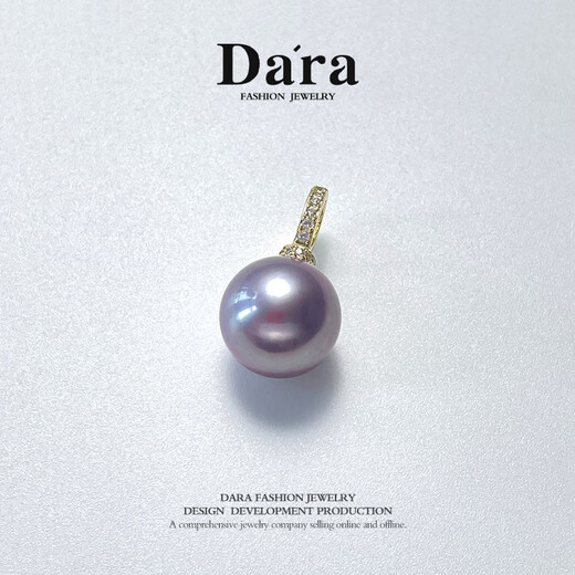 Dai La Live Broadcast Purple Freshwater Pearl Pendant S925 Silver Chain Purple