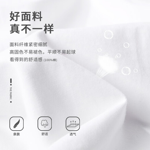 真维斯（JEANSWEST）吊带背心女士夏季辣妹上衣服新款女装内搭休闲纯棉透气无袖打底衫 白色 纯色 XL 【建议体重120斤-130斤】
