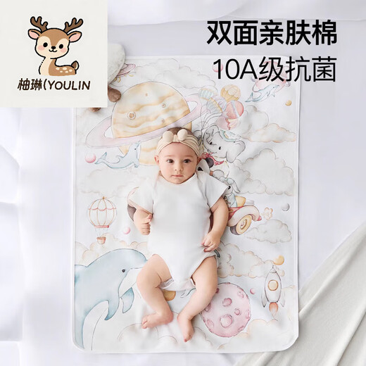 Yulin (Youlin) PAD DES SÉPARATEURS D'URINES Bébé étanche étanche à lavable grande taille Catégorie de coton respirant une nuit de couches de lit de lit entier de nuit