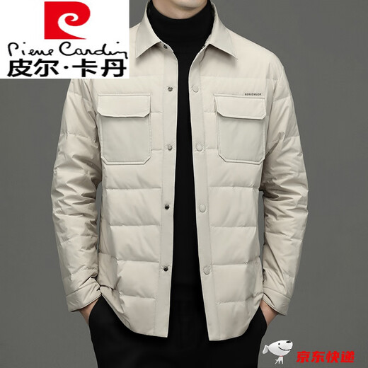皮尔卡丹（pierre cardin）高档国际品牌男装 翻领轻白鹅绒羽绒服男2022年秋冬季新款潮流休 YR829黑色 170