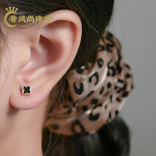 Fat Donglai's same style 18k gold four-leaf clover earrings 18K gold women's 2024 new fashion color gold rose earrings white four-leaf clover pair