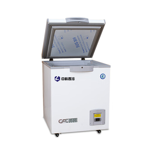 中科西冷超低温冰柜负80度小型科研生物实验室冰箱医用疫苗血浆药剂冷柜零下60干冰工业零件深冷-40速冻柜 118L（672x735x855mm） -45度(-15到-45度可调)