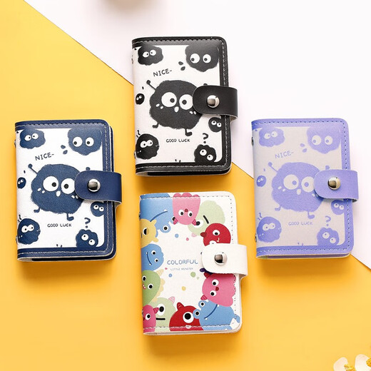 Maiweini Trendy Kartenbeutel Cartoon Nette Persönlichkeit Multi-Kartenposition Ultra-dünn Anti-Demagnetisierung kleiner Bankkartenhalter Student ID Ordner Buntes Monster [20 Karten + 2 ID-Karten] 22 Teile