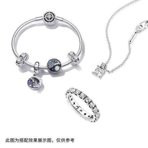 PANDORA Everlasting Brilliant Ring 925 Silver Simple Personalized Stacked Birthday Gift for Girlfriend Sparkling Rows of Gemstones Eternity Ring 58mm No. 18 Ring