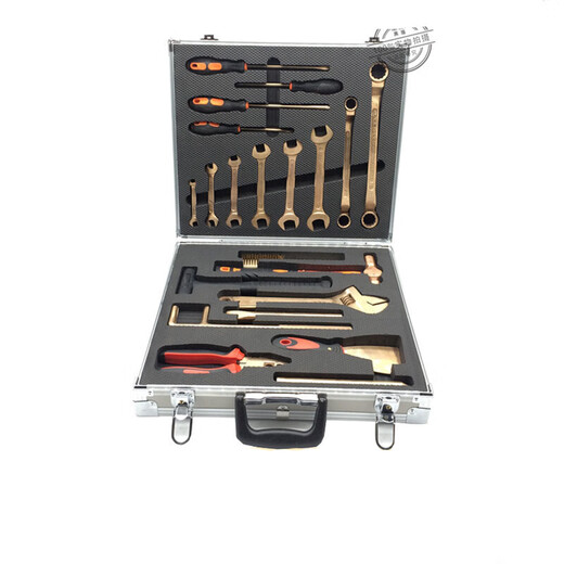 Explosion-proof tool combination set No spark explosion-proof tool set Special copper explosion-proof combination tool for oil depot and gas station 32-piece set