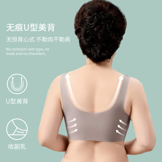 Langsha underwear women's vest front button bra top-up anti-sagging no steel ring seamless large size bra for middle-aged and elderly people