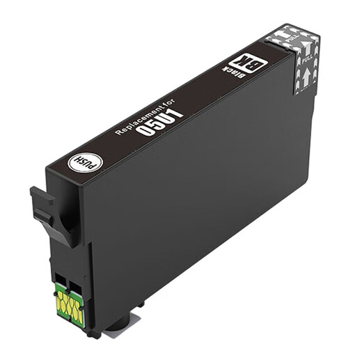 绘威T05N/U墨盒 适用爱普生WF-4838 WF-7848 WF-7318 epson打印机墨盒墨水 T05U1/黑色（适用WF-4838）