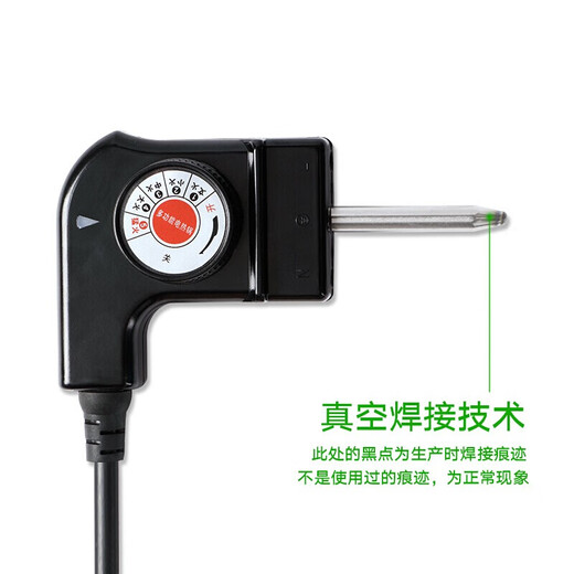 Suitable for multi-function power cord electric frying pan universal plug switch hot pot electric baking pan temperature adjustment cord power cord cord power cord