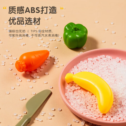 欣格儿童玩具女孩特大厨房90件做饭过家家仿真模拟煮饭六一儿童节礼物