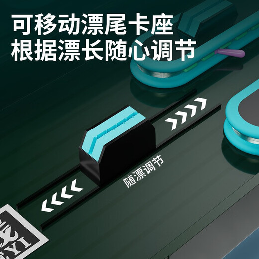 Xiaofengxian multifunctional two-in-one smart adjustment-free bleaching box anti-fall ABS fast matching large capacity lightweight floating magnetic suction 62cm two-in-one floating box with spool