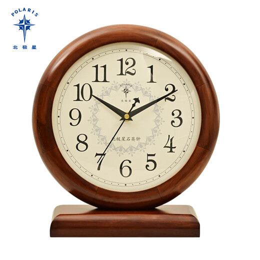 Polaris Solid Wood Table Clock Living Room Retro Table Clock Home Clock New Chinese Large Font Quartz Clock for the Elderly T801 New (Height 22.5cm Width 21.5cm)