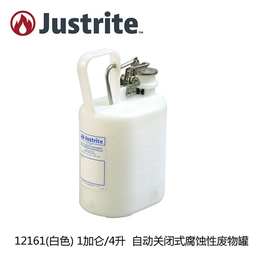 XMSJ Jessritrit 12161 Laboratorio Container de tanque químico autodenominado Justrite Polyetileno Safety Tank 12 12161