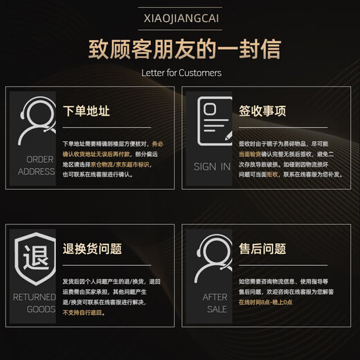 小匠材旋转穿衣镜家用全身镜落地镜卧室衣帽架镜子试衣镜暖白色30*165
