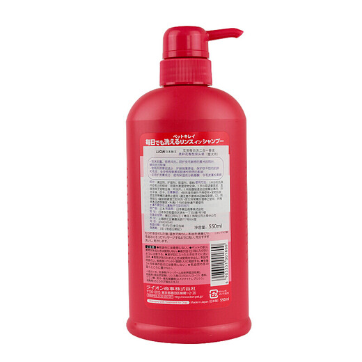 LION Lion King Pet Shower Gel Dog Shower Gel Meat Pet Cats for Dogs Cat Shampoo Body Soap (for Dogs) Daily Wash Soft Flower Flavor 550ml