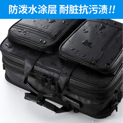 Sanwa Versorgung Computerbeutel tragbare wasserfeste Notebook-Beutel mit großer Kapazität Multifunktional Rucksack Männer One-Shoulder Aktentasche Schwarz 15,6 Zoll