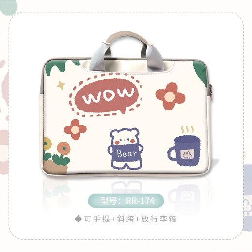 Bolsa de computadora Xinyan de 16 pulgadas portátil para Lenovo Xiaoxin Pro14 Lindo caricatura de 15.6 pulgadas R9000 F-1049 [Correa inclinada + portátil + liberable 16 pulgadas