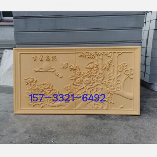 Exterior wall relief finished exterior wall decoration relief European style rectangular carving anti-stone carving