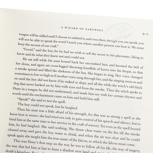 地海传说全集 精装插图版 英文原版 The Books of Earthsea 厄休拉·勒古恩