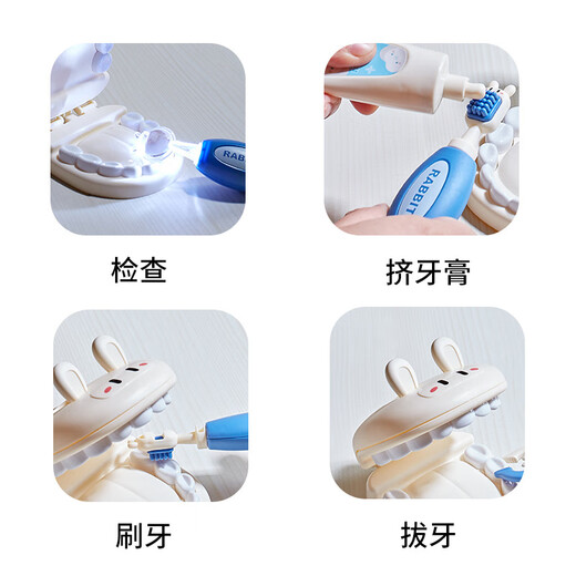 赟娅儿童仿真小医生看病打针过家家玩具医疗箱套装男孩女孩生日礼物 蓝色豪华款