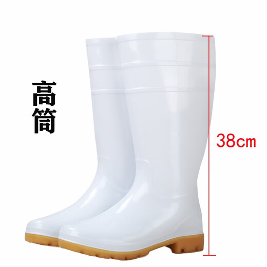 Bottes de pluie blanches Résissionnaires à l'huile Acide-alkali-résistant Bottes sanitaires Boeuf Tendon Bottom Water Chaussures Bottes de pluie de travail blanc non glissé 3 jours Bottes de pluie à tube courte 38