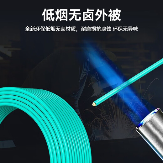 山泽（SAMZHE） 光纤跳线 电信级万兆 OM4 LCSC多模双芯OM3 低烟无卤环保光纤线 收发器尾纤 LC-LC多模双芯OM3 3米