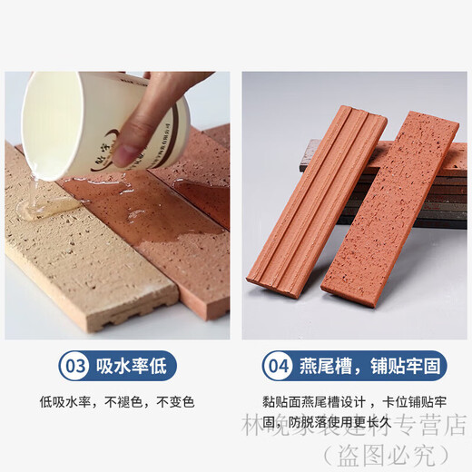 100x200文化石 舒宇劈开砖红色文化砖农村别墅自建房拉毛通体紫砂陶土仿古外墙砖 681#红色拉毛（联系客服修费） 其它