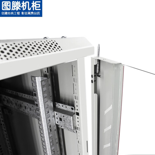 图滕白色机柜灰白色ral7035网络服务器机柜2米42u1.6米32u1.2米22u1米18u47u 前网孔后网孔门TD 6618  600*600*1050