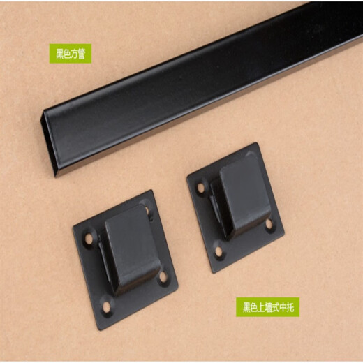 Soporte de sombrero duro Soporte de pared de pared de pared estante de colocación de sombrero Sitio de construcción Taller Ratch de colgantes de pared Q1SN9854 Negro de 50 cm de largo con 4 ganchos (4 mm gruesos)