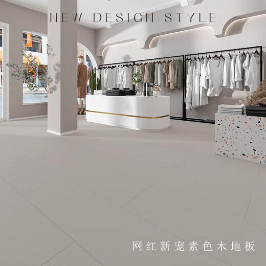 奶油纯色微水泥浅灰色强化复合木地板展会办公室店铺商用大板耐磨 微水泥9761-3 米