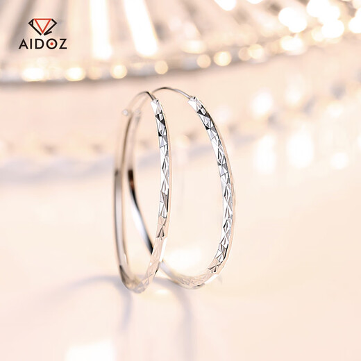 Aido Diamond Platinum Large Earrings pt950 Platinum Earrings Women's Light Luxury Personalized Earrings Exaggerated European and American Style Small Pair 6.0-6.2g Diameter Approximately 4.4cm