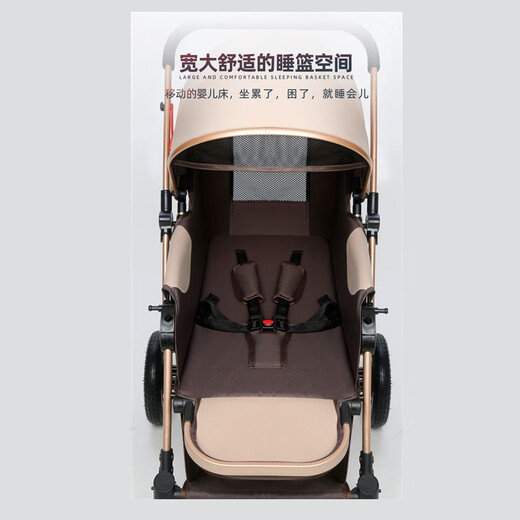 Benang Kinderwagen kann sitzen und liegen, leichter stoßdämpfender Klappkinderwagen, Zwei-Wege-BB-Kinderwagen, verbessertes Khaki + Ein-Knopf-Einhandklappung + kann sitzen und liegen + Zwei-Wege-Schieben + Vierrad-Hochkonfiguration