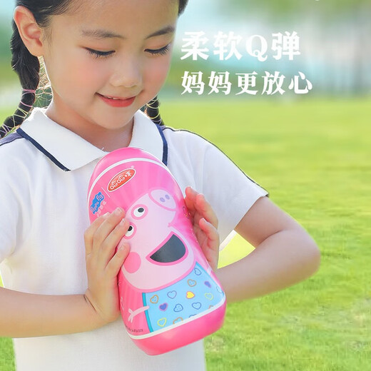 哈哈球儿童玩具风筝手持钓鱼竿软飞盘奥特曼汪汪队回旋镖生日节日礼物 奥特曼软飞盘赛罗蓝20CM-G5805