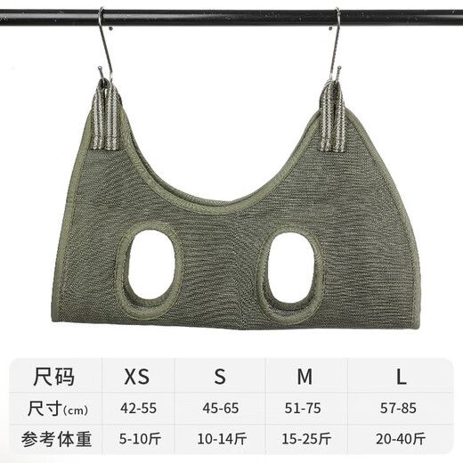 KimPets cat washing bag, cat bathing artifact, pet nail clipper fixed bag, pet hammock, anti-scratch and bite bag, hanging bag, olive green, multi-purpose bag, bathing + nail clipping M (suitable for 15-25 Jin Jin equals 0.5 kg)