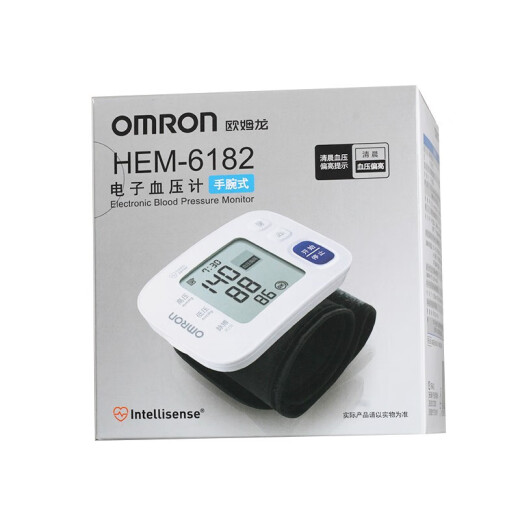 
Omron Electronic Blood Pressure Meter (Wrist Type) HEM-6182 Intelligent Fully Automatic Blood Pressure Meter Portable Electronic Blood Pressure Meter