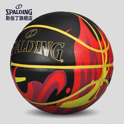 
SpALDING Flame Rubber No. 7 Basketball 84-758Y