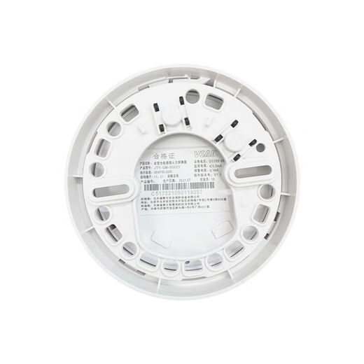 Alarma automática de fuego Equipo de fuego JTY-GM-V6621 Detector de humo Detector de incendios con JTF-GDF-V6641 inferior Detección de incendios de humo y temperatura