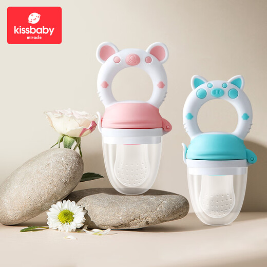 Kissbaby Miracle baby chewing fun, baby pacifier teether, fruit and vegetable bite bag, food supplement, soothing teether, bear powder + piglet blue, 2 pieces
