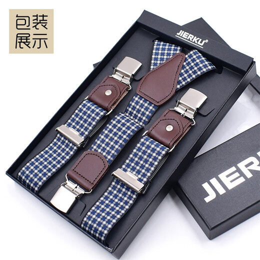 Wang Shi Venetian Sanzan Men's suit and trousers loose back straps Elderly pants men's pants men's camisole non -slip hanging trousers with tide tide