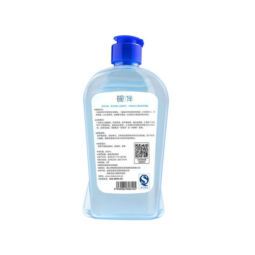 Midea Dishwasher Set Home Dishwasher Special Washing Beads Midea Washing Set