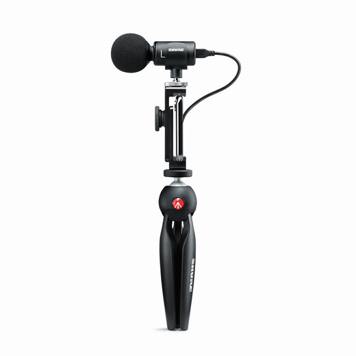 SHURE SHURE is authorized to sell Shure MV88+ video recording kit condenser microphone iOS Android portable karaoke singing recording live broadcast interview microphone MV88+ video recording kit VLOG Apple Android version